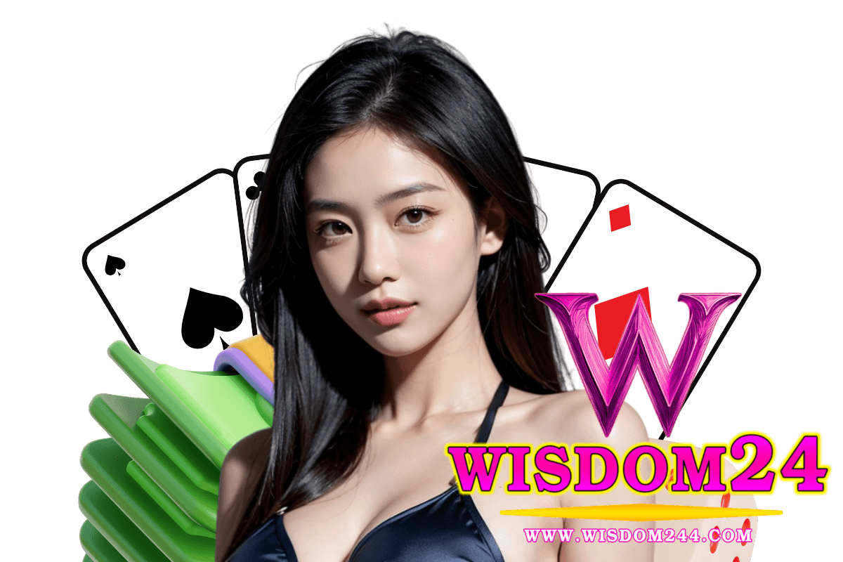 wisdom24 สมัคร